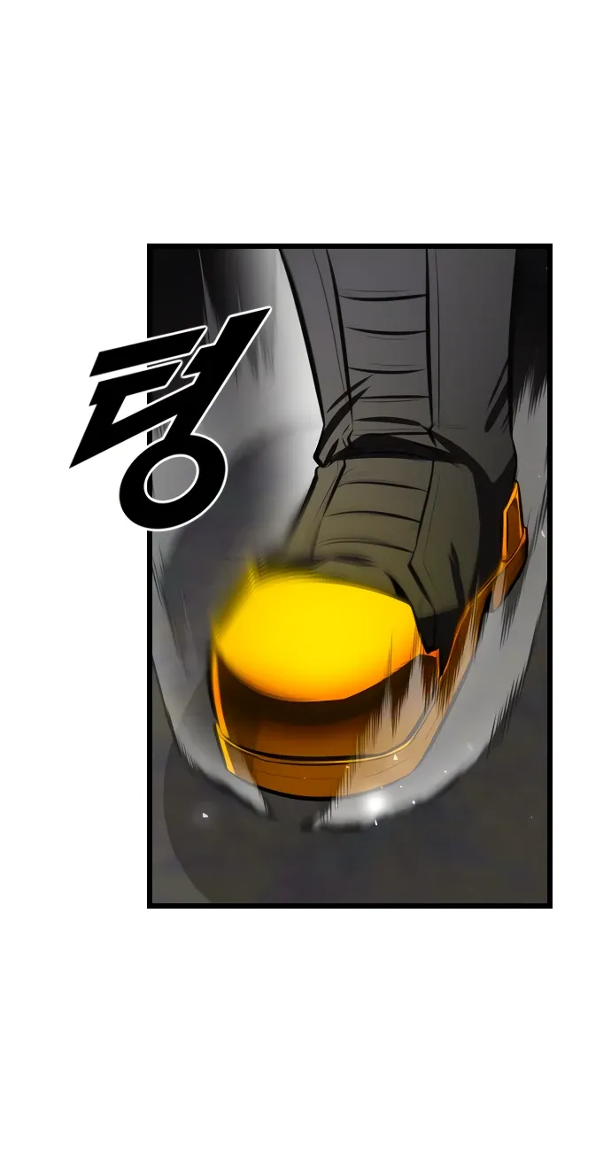 Манга Герой напрокат - Глава 28 Страница 54