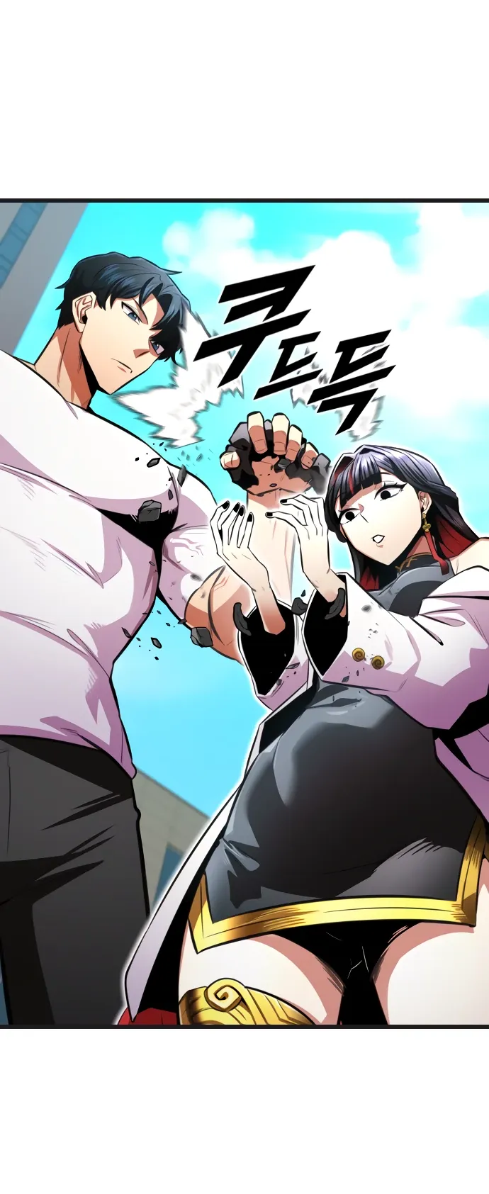 Манга Герой напрокат - Глава 28 Страница 50