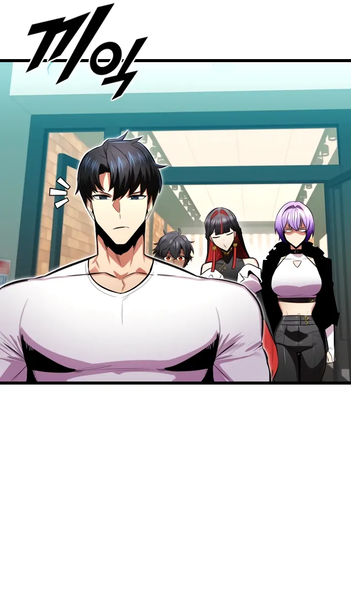 Манга Герой напрокат - Глава 28 Страница 26