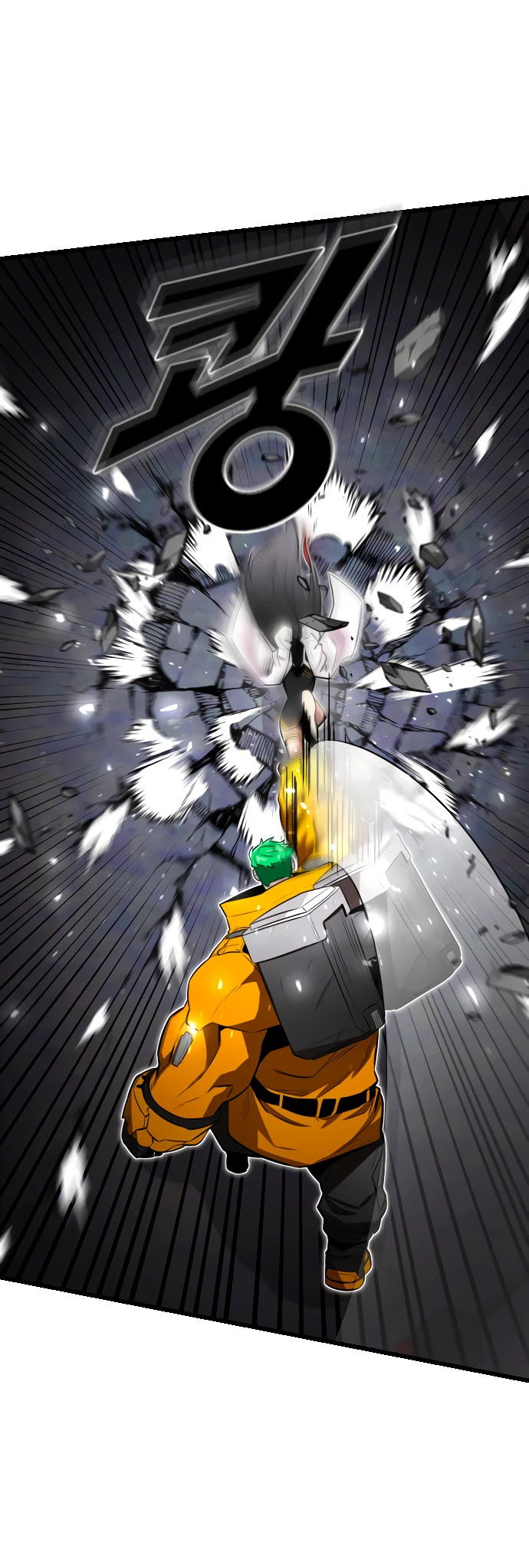 Манга Герой напрокат - Глава 29 Страница 26