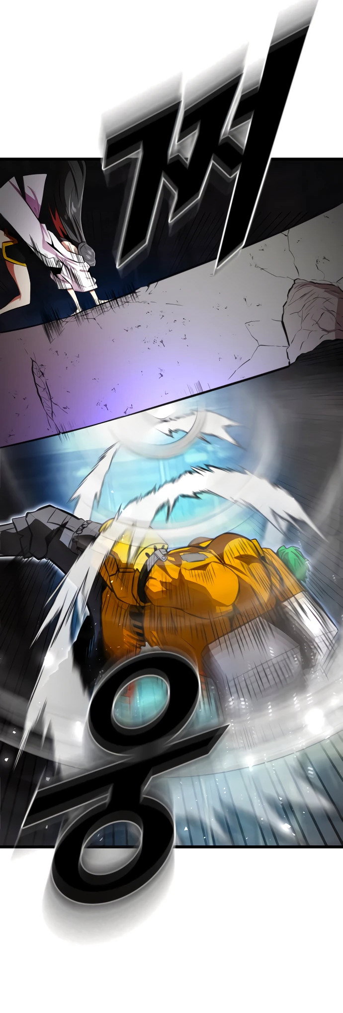 Манга Герой напрокат - Глава 29 Страница 13