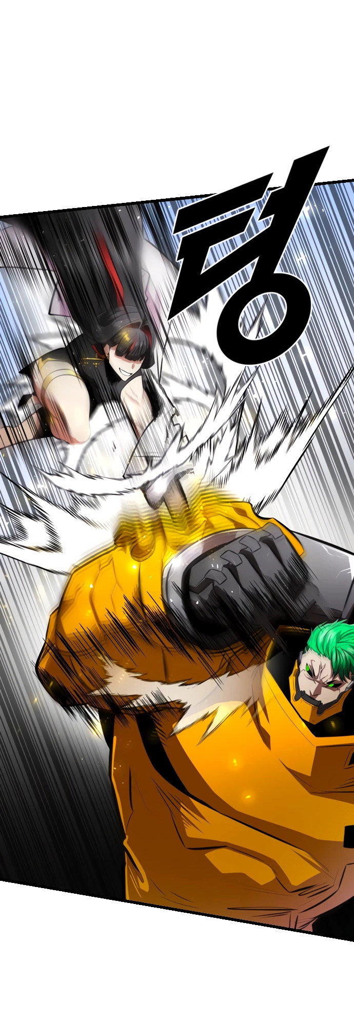 Манга Герой напрокат - Глава 29 Страница 6