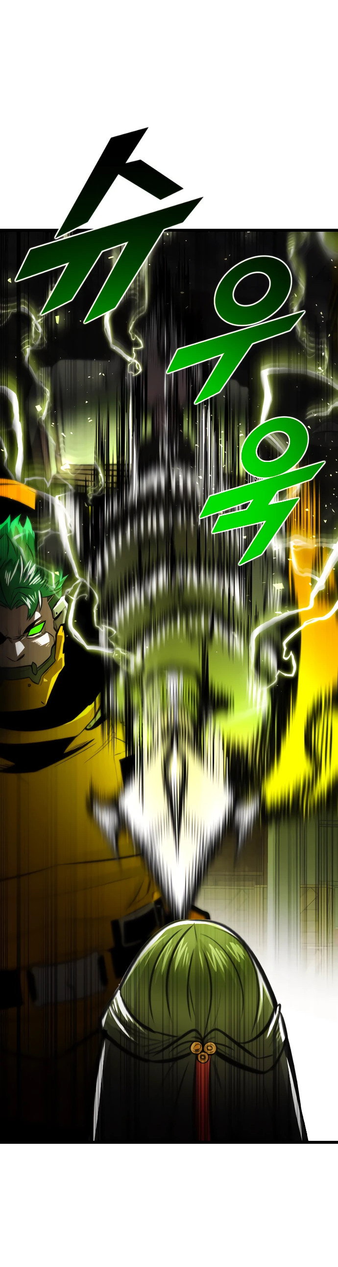 Манга Герой напрокат - Глава 29 Страница 29