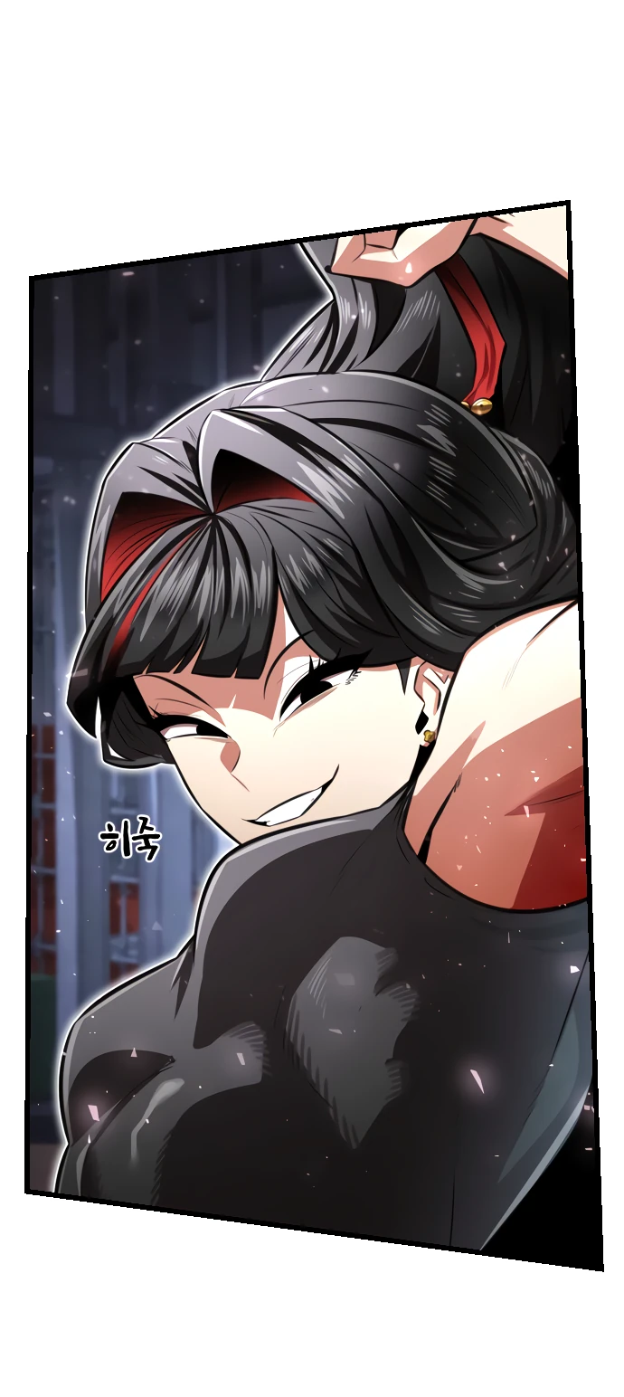 Манга Герой напрокат - Глава 29 Страница 18