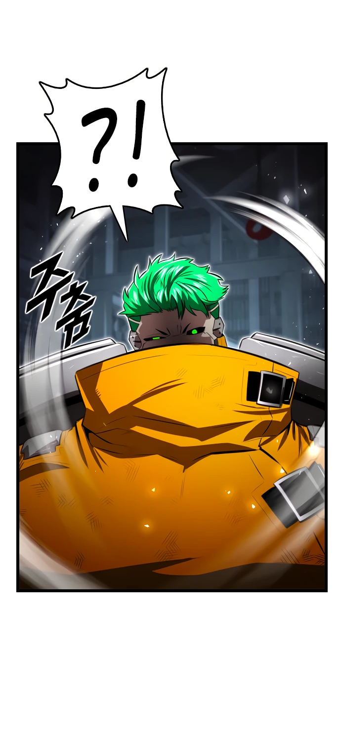 Манга Герой напрокат - Глава 29 Страница 14