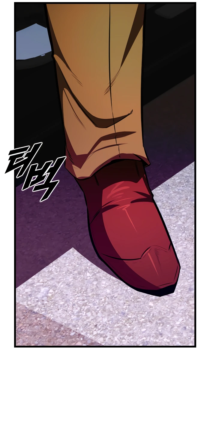 Манга Герой напрокат - Глава 29 Страница 48