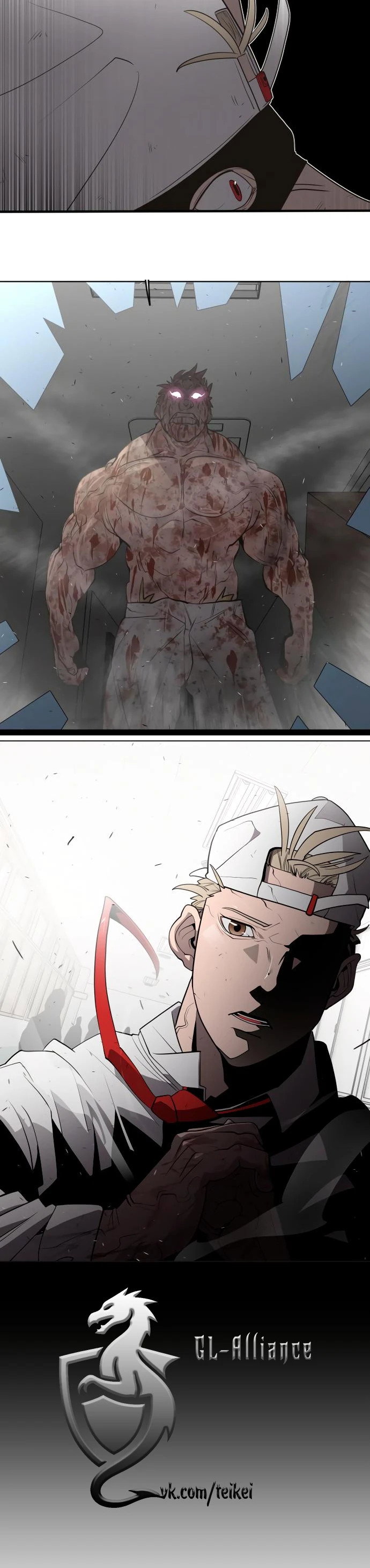 Манга Герой напрокат - Глава 29 Страница 92