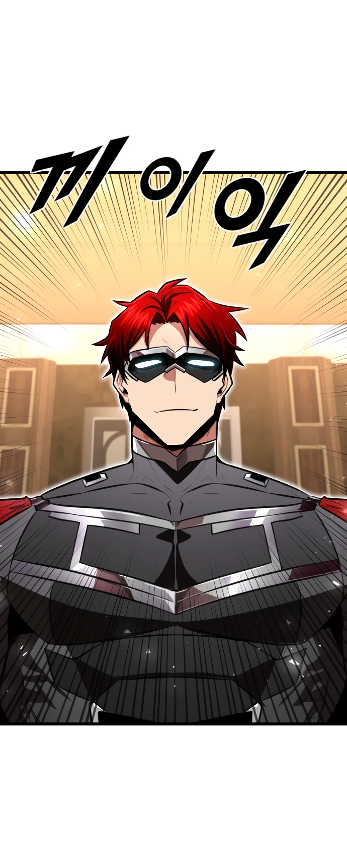 Манга Герой напрокат - Глава 29 Страница 68