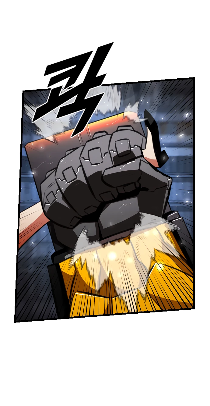 Манга Герой напрокат - Глава 29 Страница 19