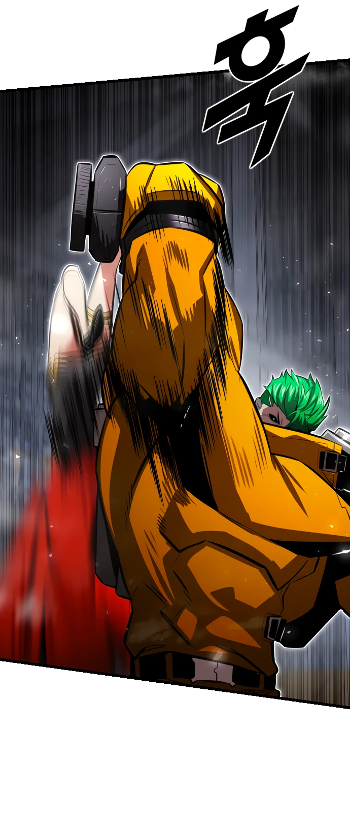 Манга Герой напрокат - Глава 29 Страница 25