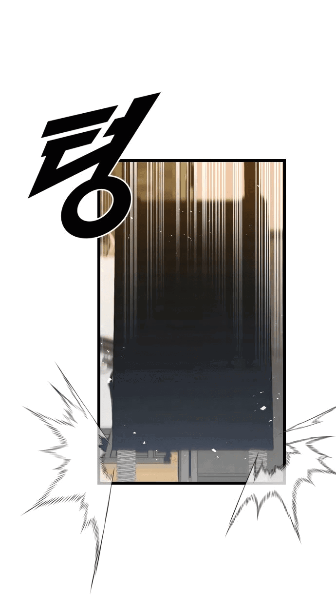 Манга Герой напрокат - Глава 12 Страница 12