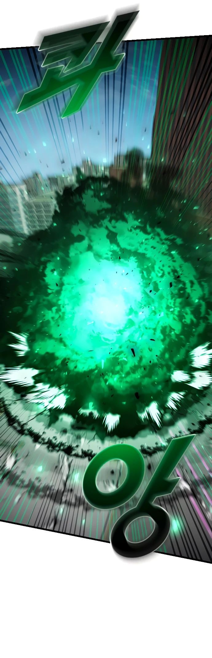 Манга Герой напрокат - Глава 12 Страница 52