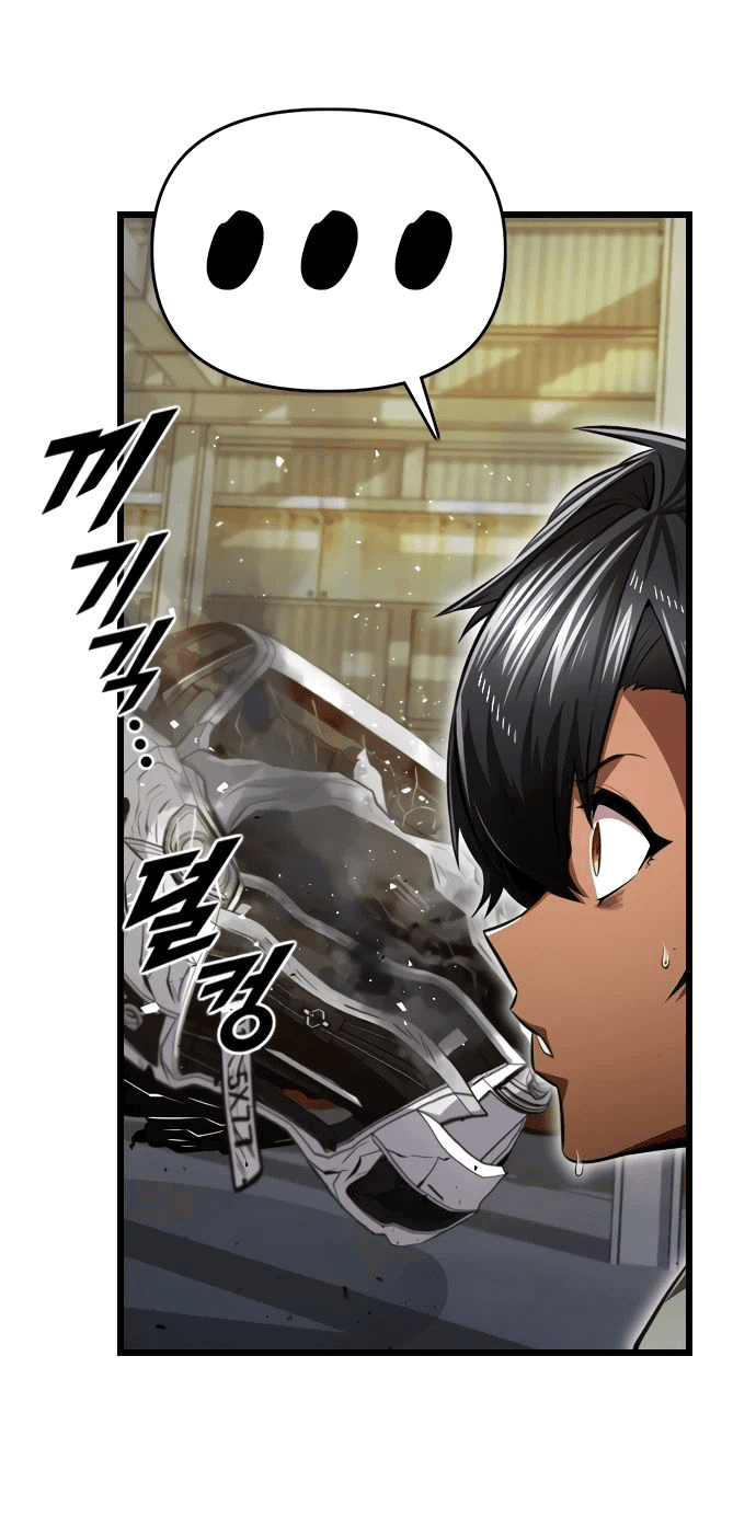 Манга Герой напрокат - Глава 12 Страница 27