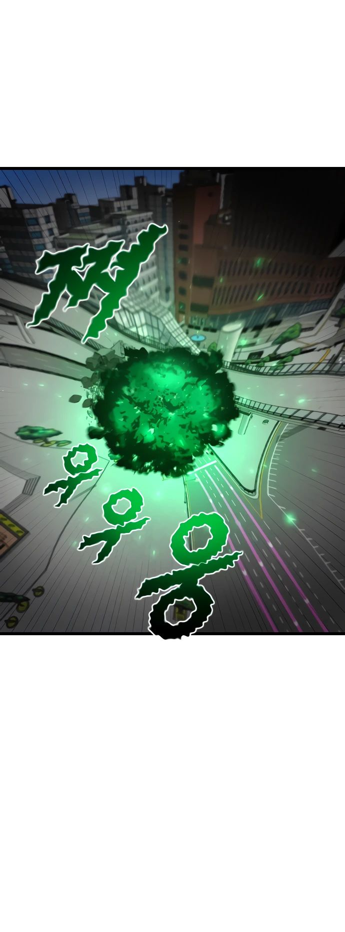 Манга Герой напрокат - Глава 12 Страница 51