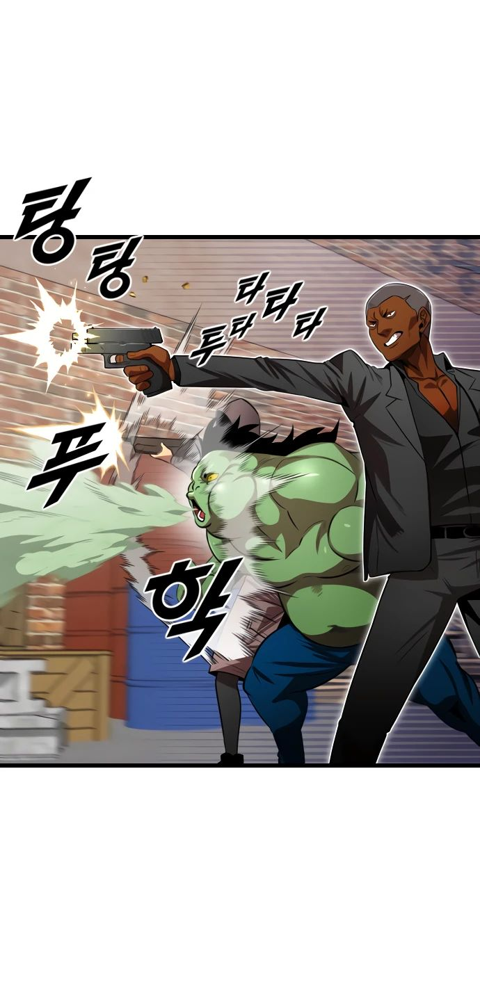 Манга Герой напрокат - Глава 12 Страница 67