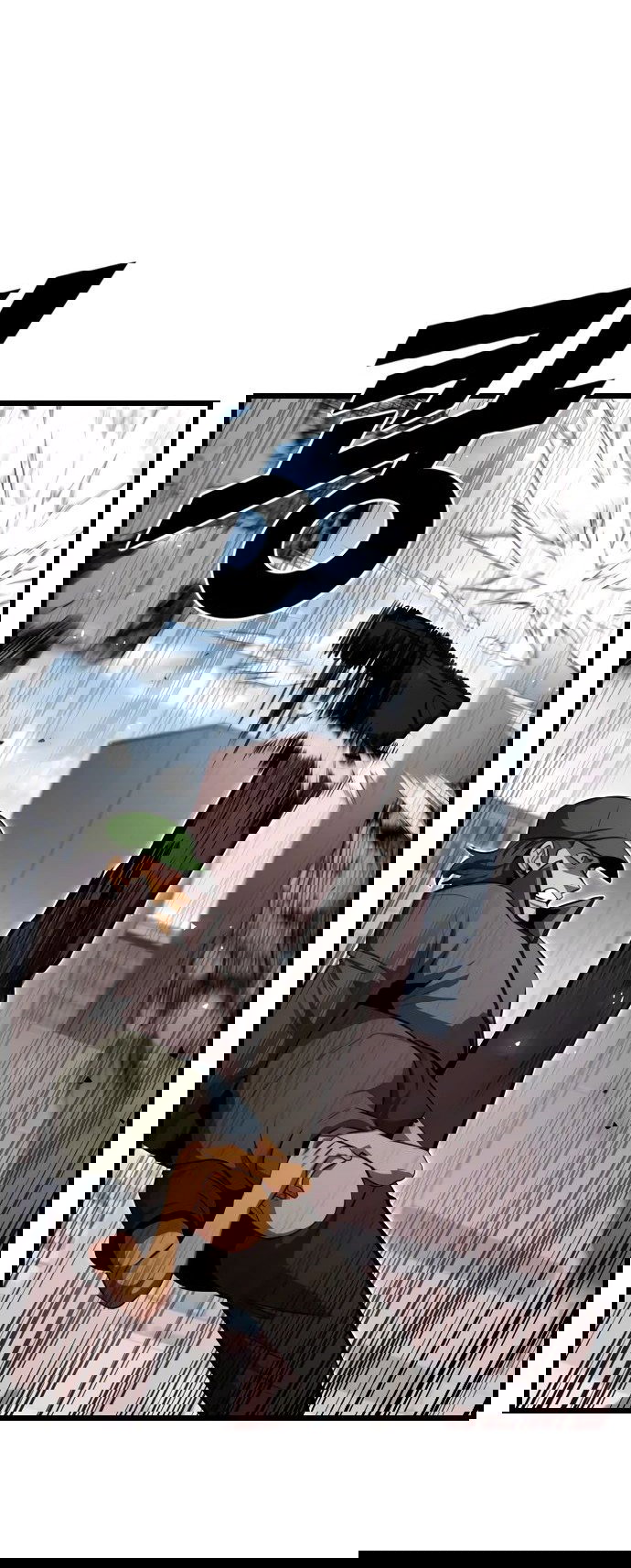 Манга Герой напрокат - Глава 11 Страница 50