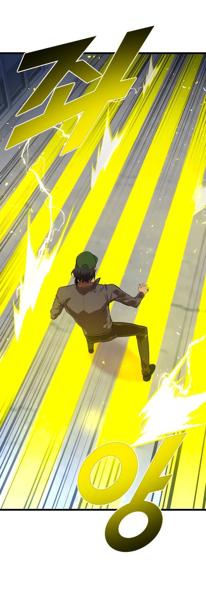 Манга Герой напрокат - Глава 11 Страница 6