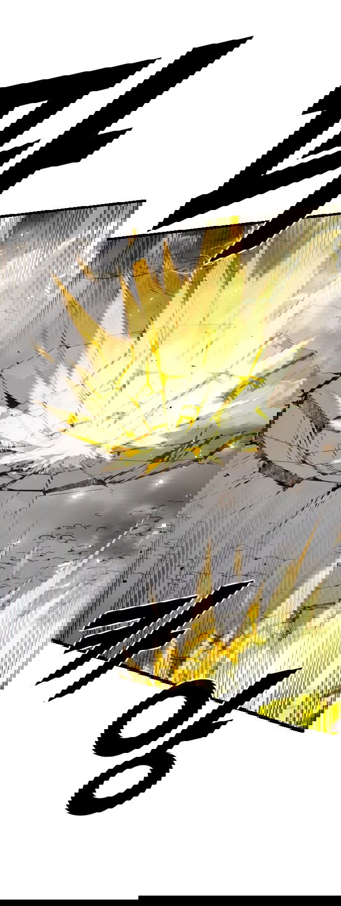 Манга Герой напрокат - Глава 11 Страница 14