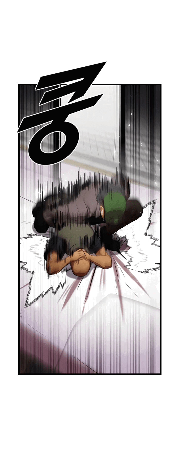 Манга Герой напрокат - Глава 11 Страница 49