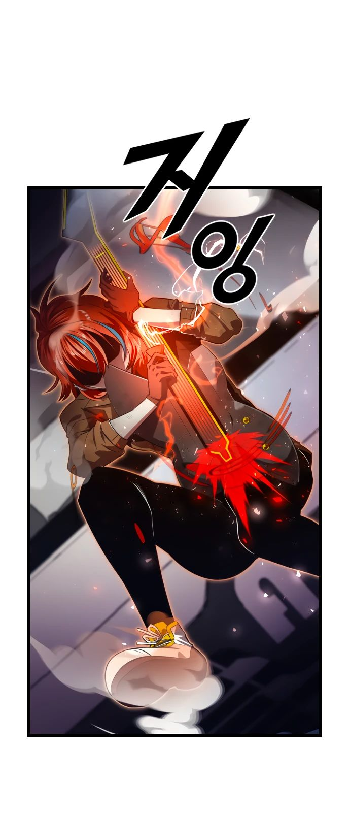 Манга Герой напрокат - Глава 11 Страница 34