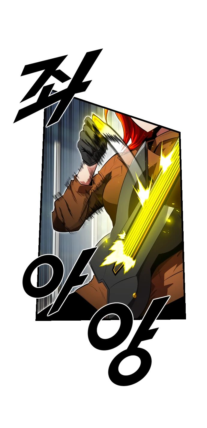 Манга Герой напрокат - Глава 11 Страница 7