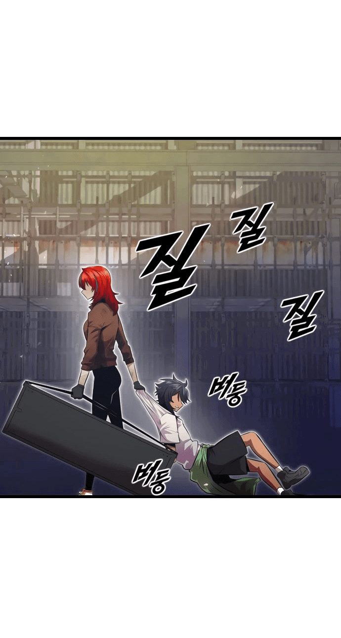 Манга Герой напрокат - Глава 11 Страница 69