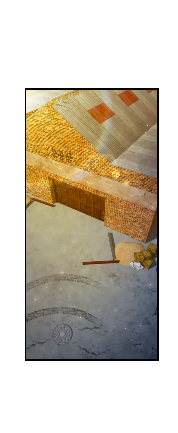 Манга Герой напрокат - Глава 11 Страница 68