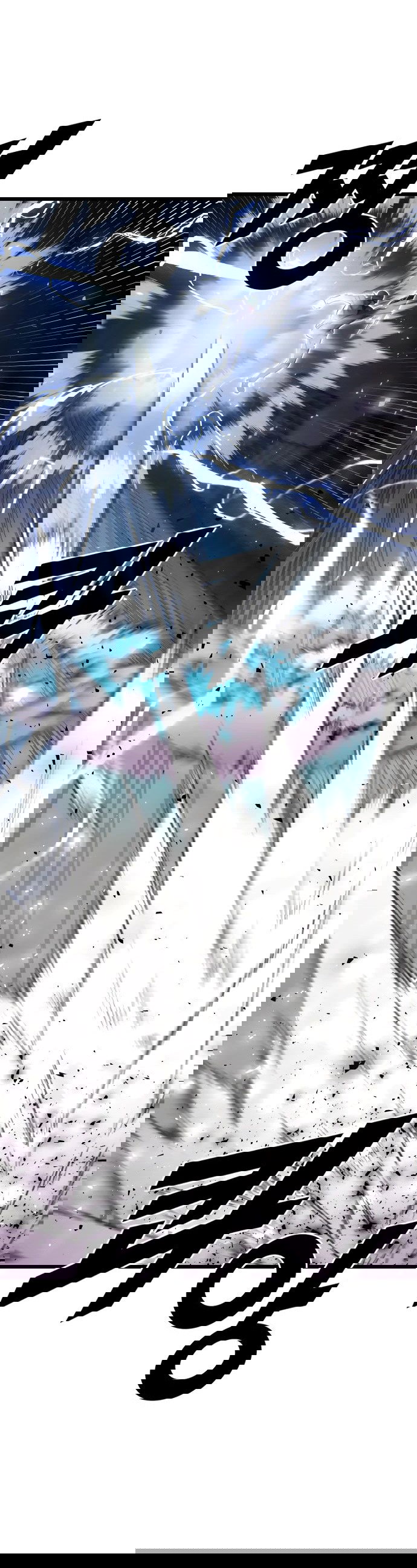 Манга Герой напрокат - Глава 11 Страница 28