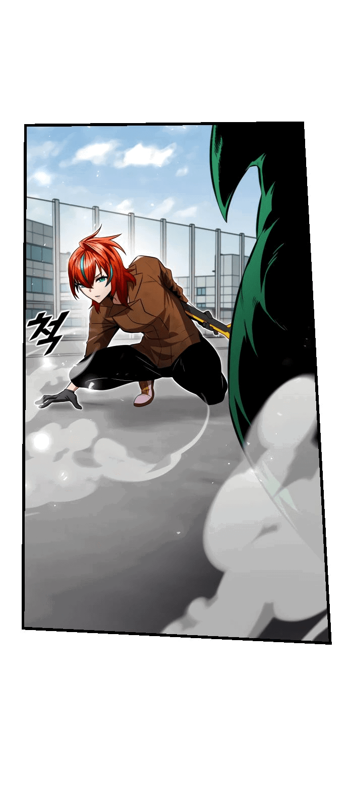 Манга Герой напрокат - Глава 11 Страница 39