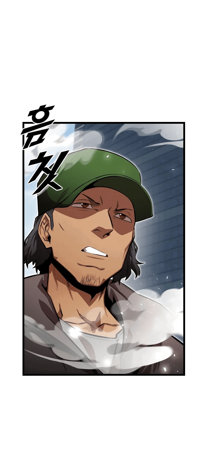 Манга Герой напрокат - Глава 11 Страница 43