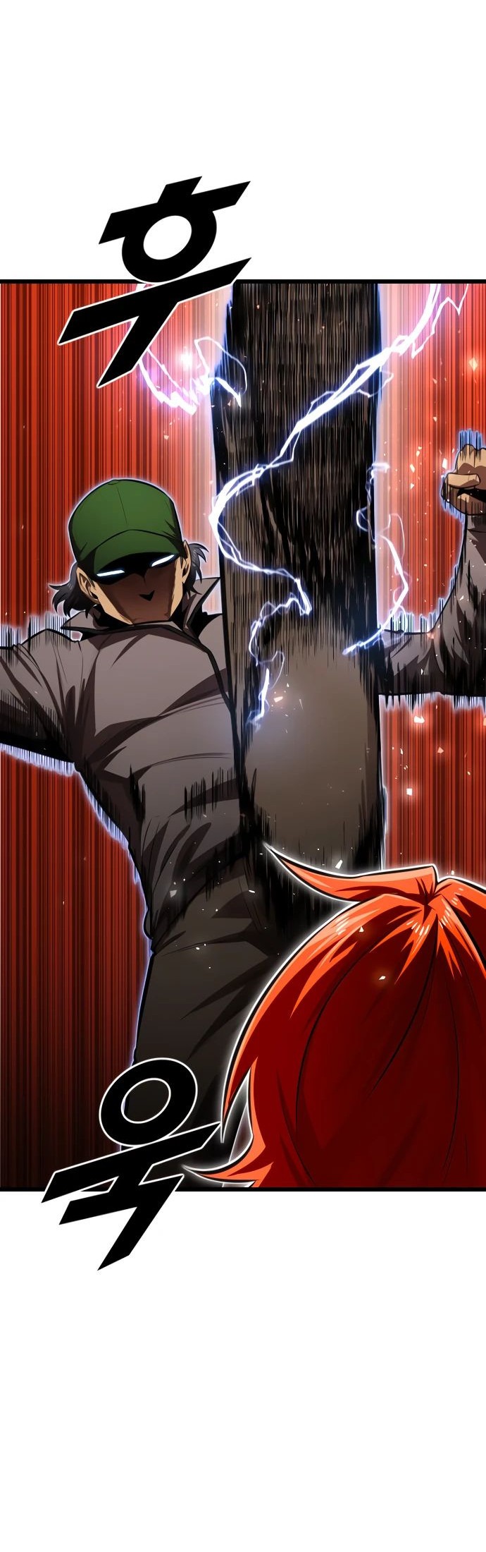 Манга Герой напрокат - Глава 11 Страница 18