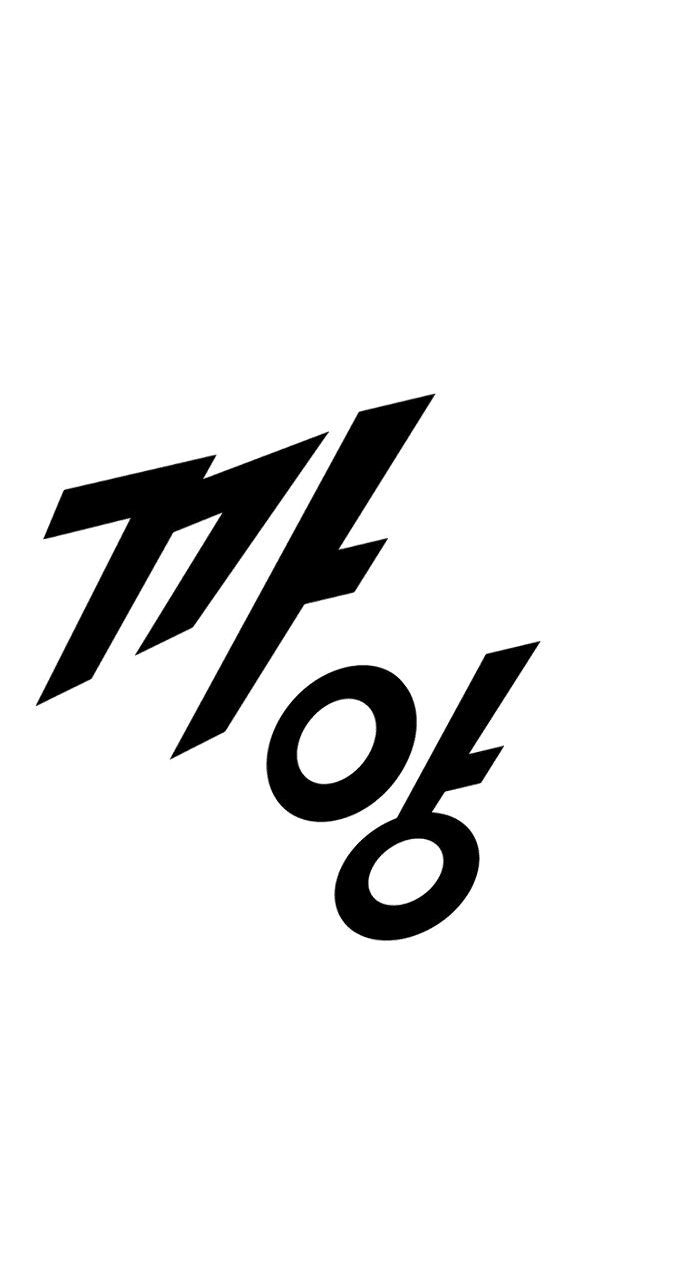 Манга Герой напрокат - Глава 11 Страница 19