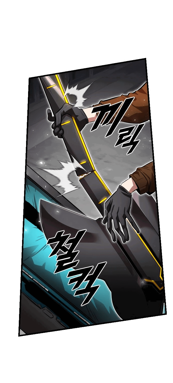 Манга Герой напрокат - Глава 10 Страница 102