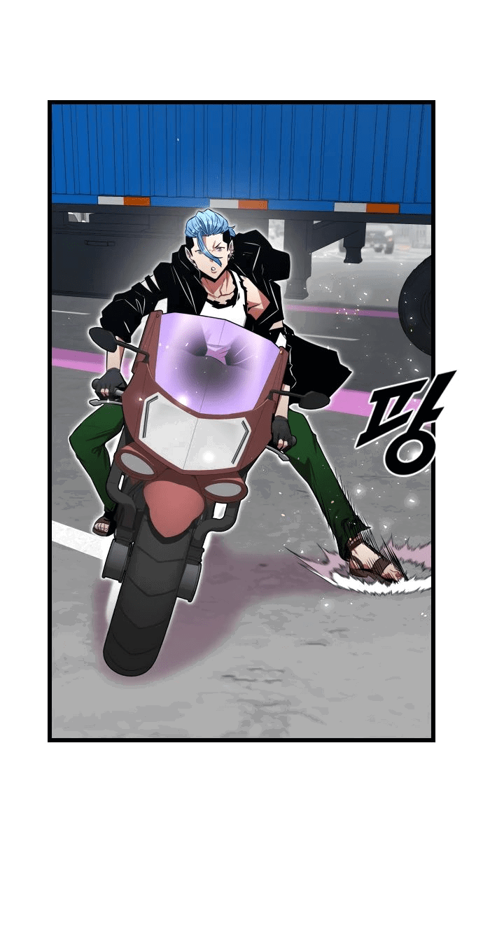 Манга Герой напрокат - Глава 10 Страница 64