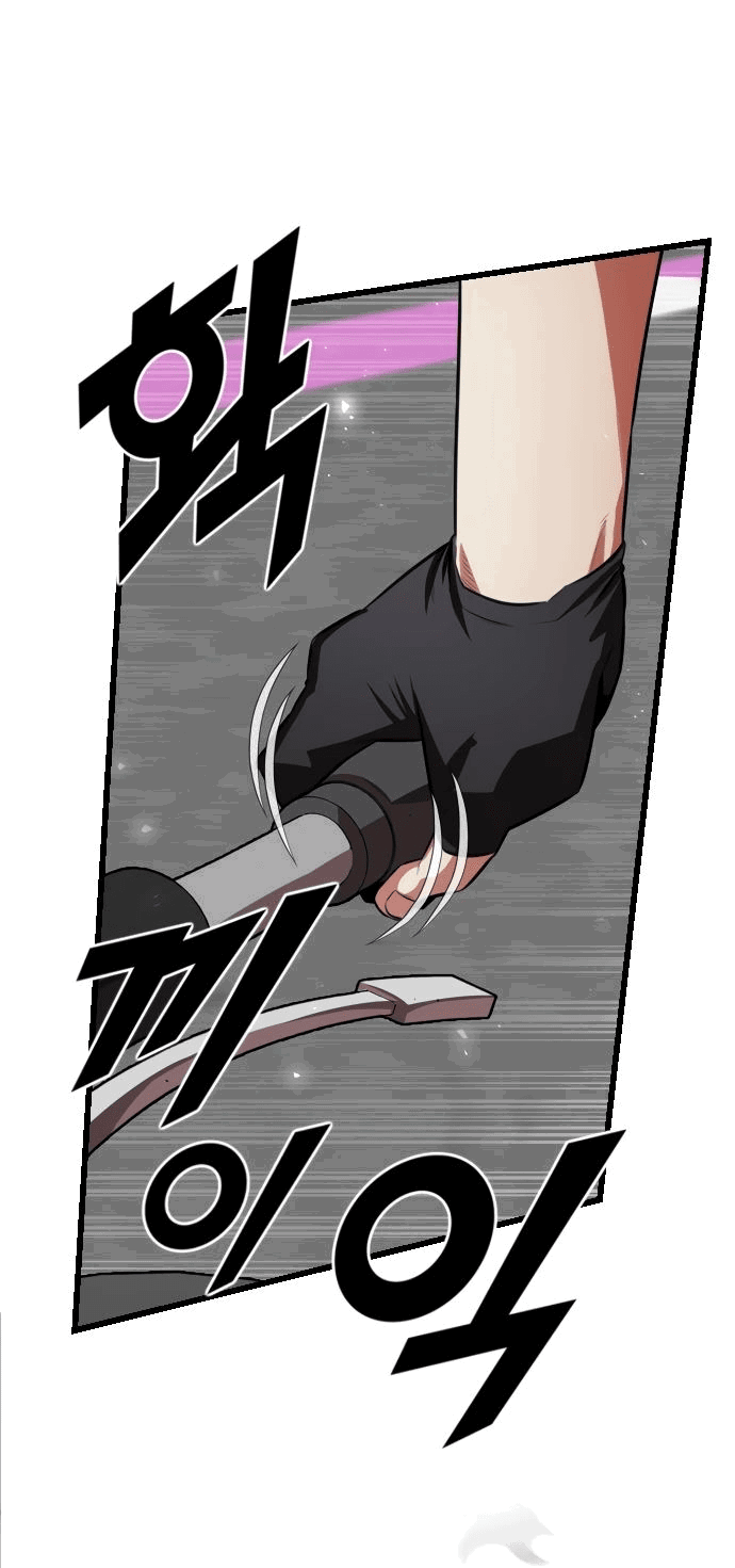 Манга Герой напрокат - Глава 10 Страница 62