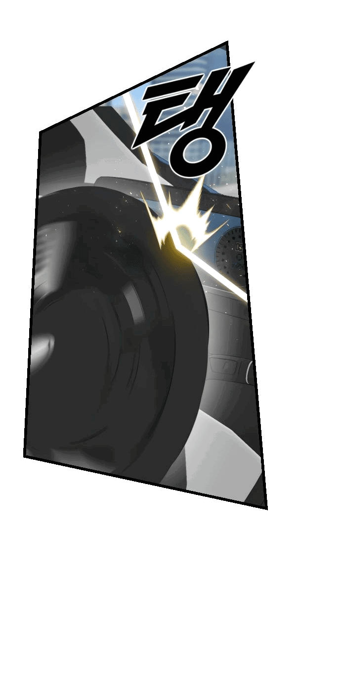 Манга Герой напрокат - Глава 10 Страница 89