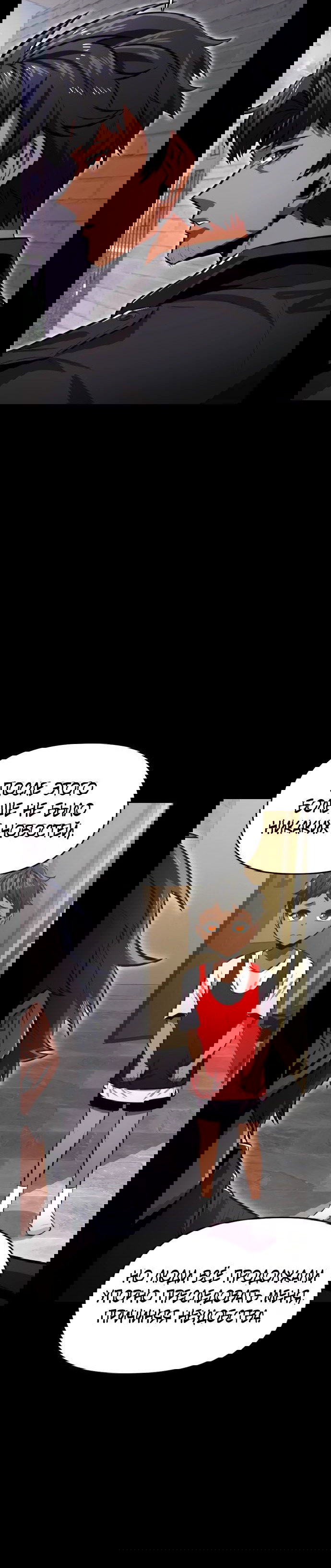 Манга Герой напрокат - Глава 10 Страница 25