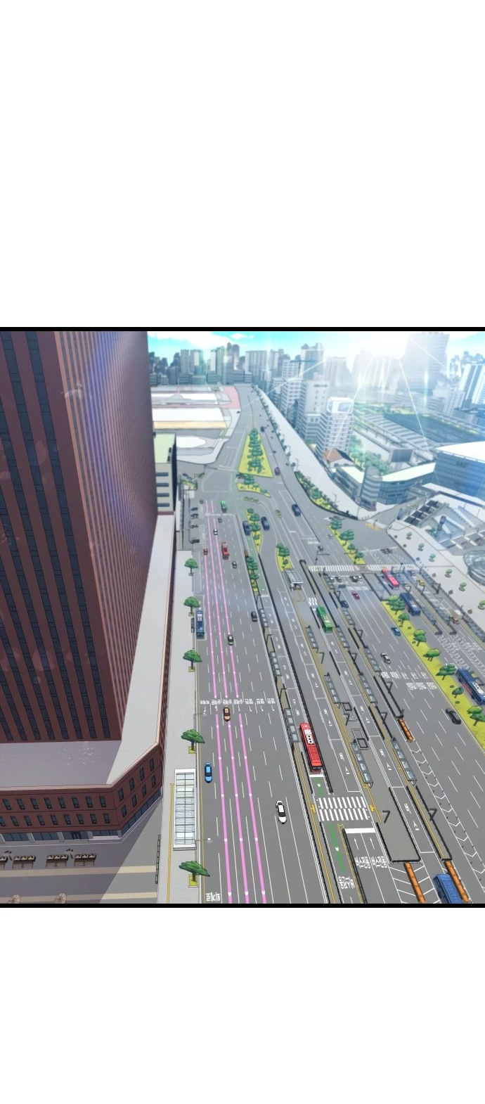 Манга Герой напрокат - Глава 10 Страница 47