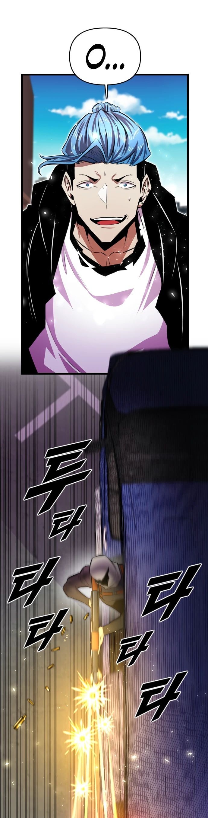 Манга Герой напрокат - Глава 10 Страница 67