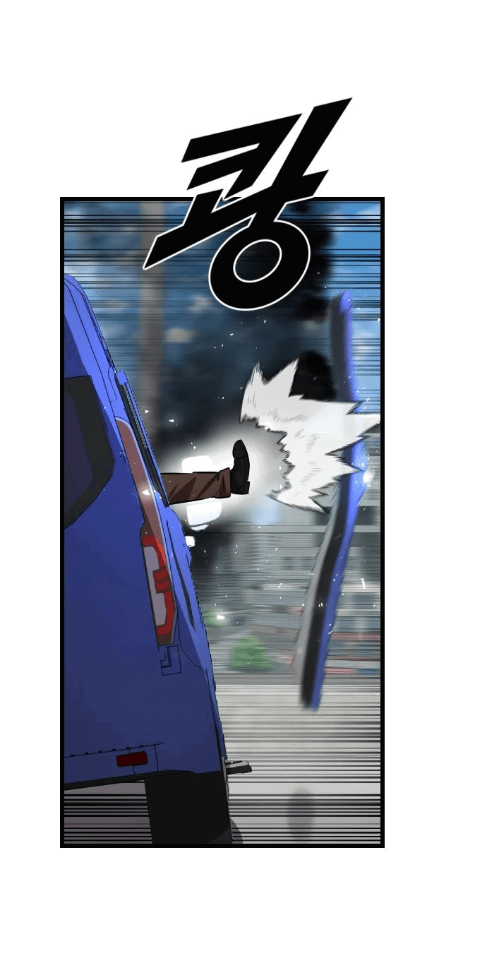 Манга Герой напрокат - Глава 10 Страница 97