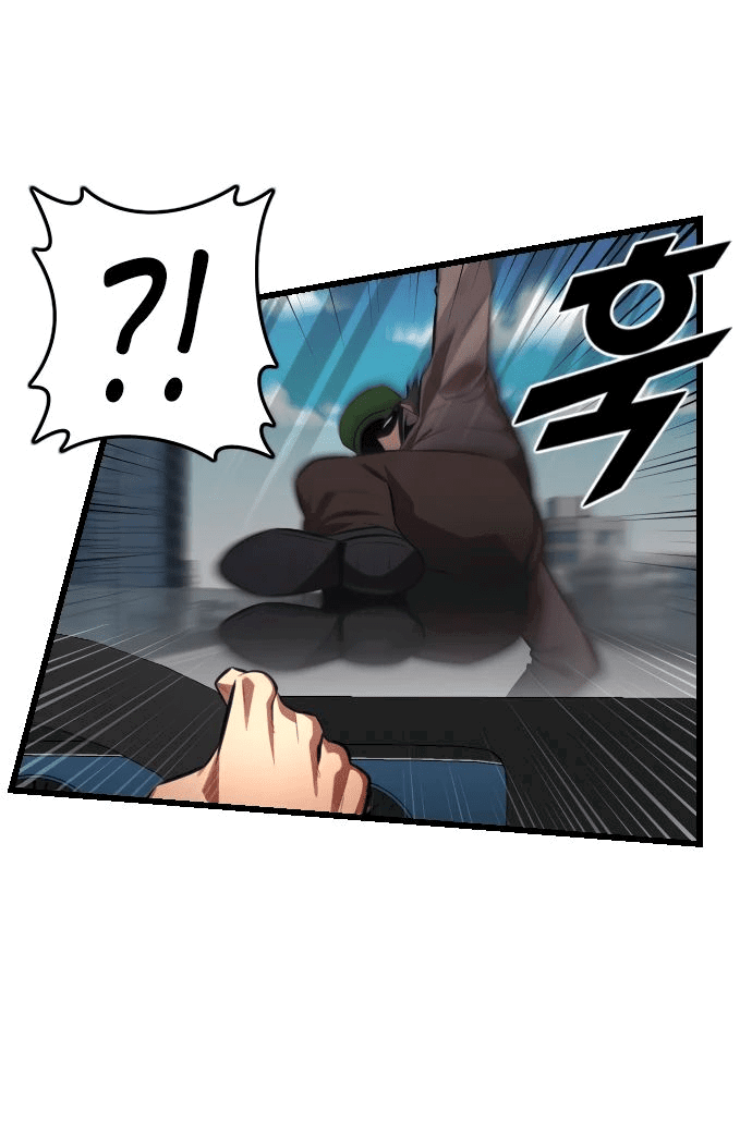 Манга Герой напрокат - Глава 10 Страница 84