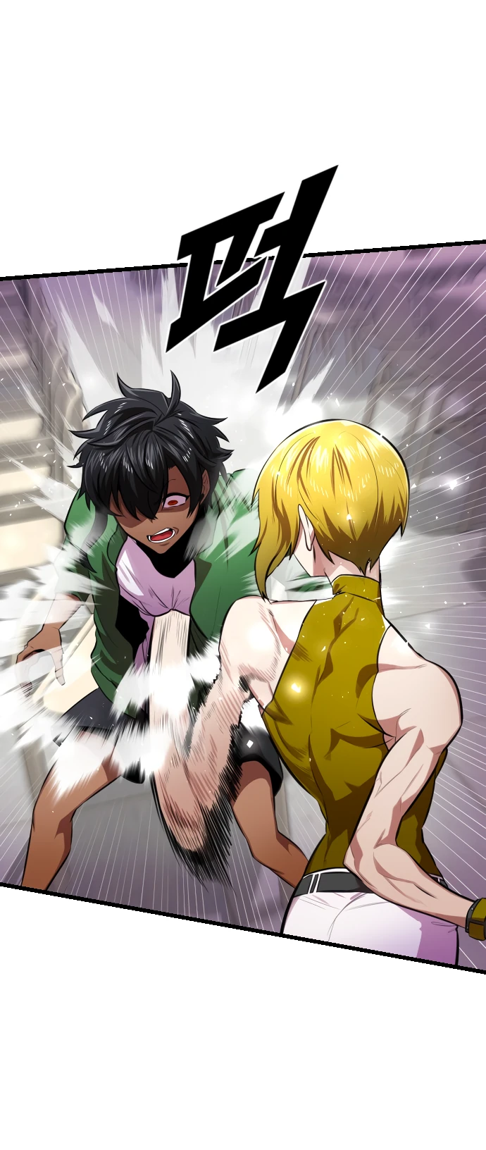 Манга Герой напрокат - Глава 9 Страница 38