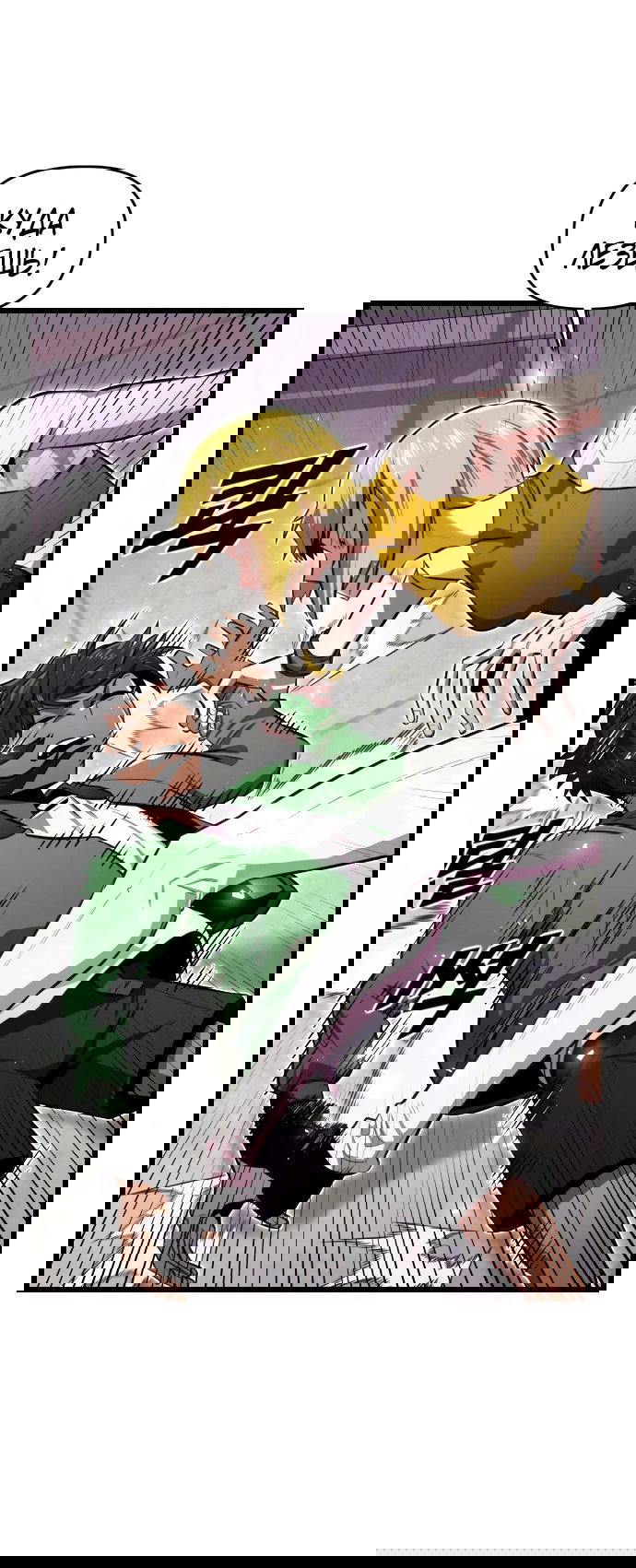 Манга Герой напрокат - Глава 9 Страница 41