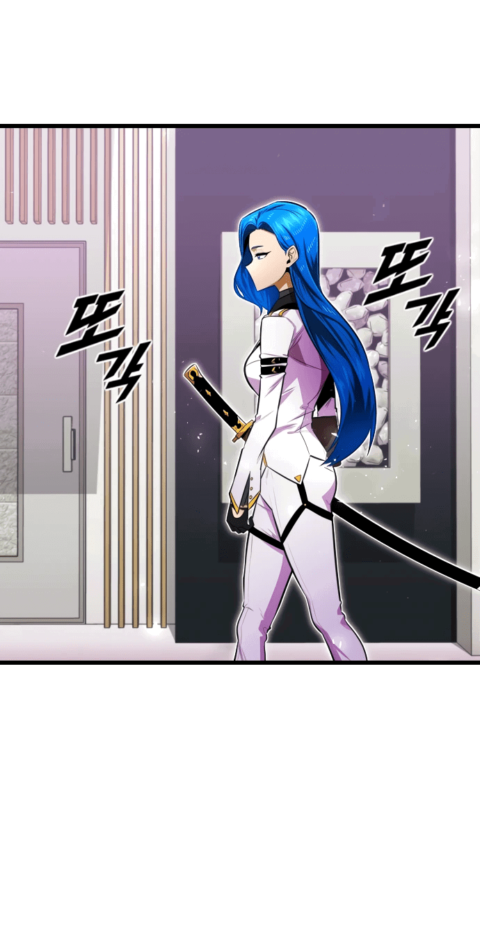 Манга Герой напрокат - Глава 9 Страница 68