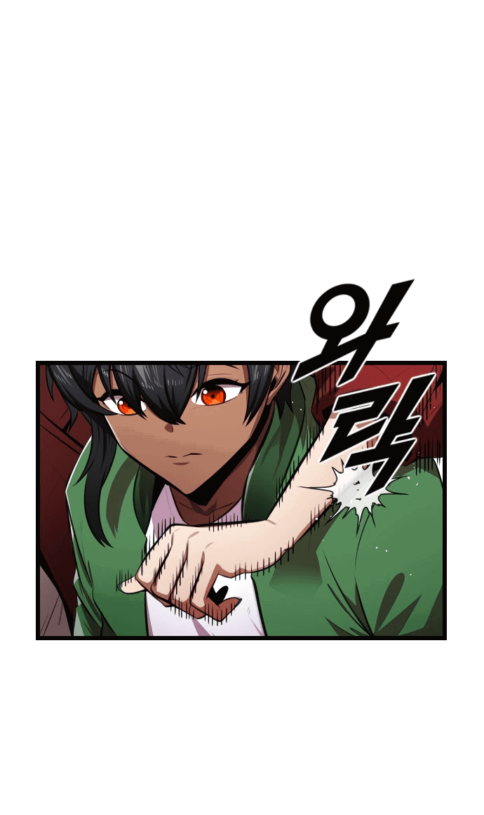 Манга Герой напрокат - Глава 9 Страница 57