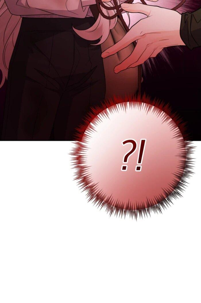 Манга Главный герой в ответе за преемника - Глава 76 Страница 6