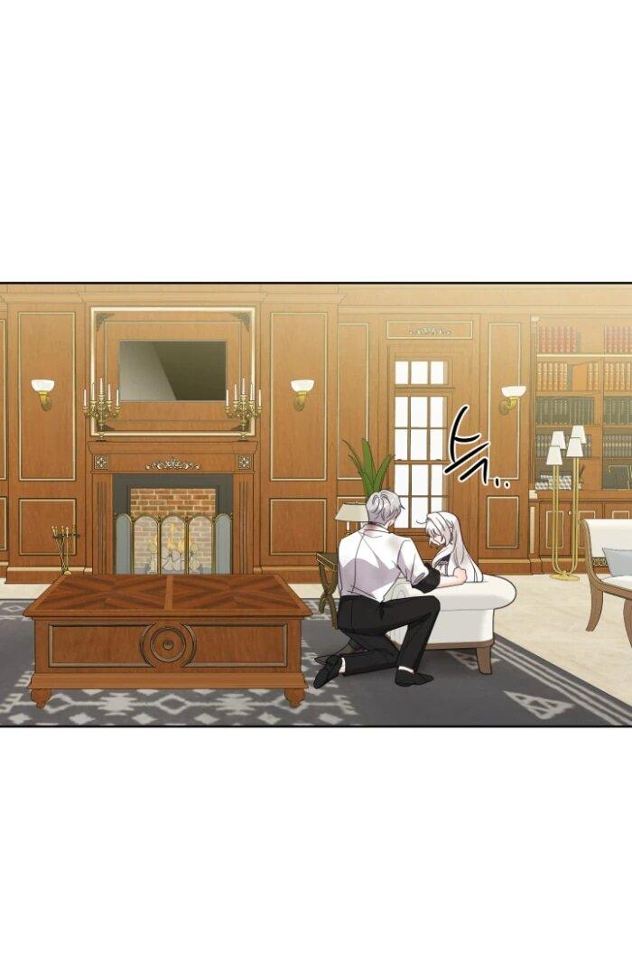 Манга Главный герой в ответе за преемника - Глава 76 Страница 29