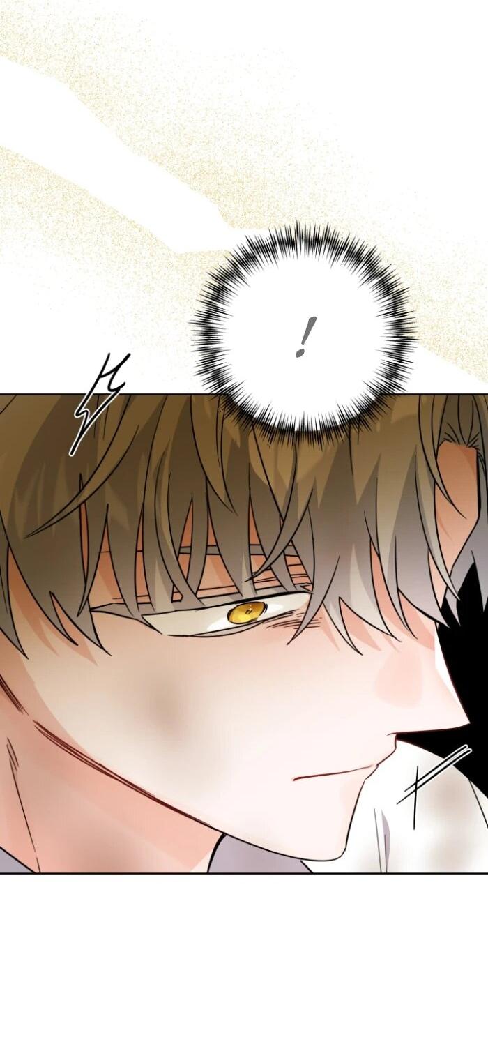 Манга Главный герой в ответе за преемника - Глава 76 Страница 42