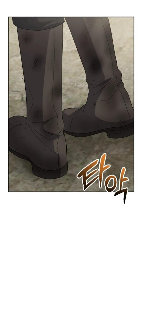 Манга Главный герой в ответе за преемника - Глава 75 Страница 37