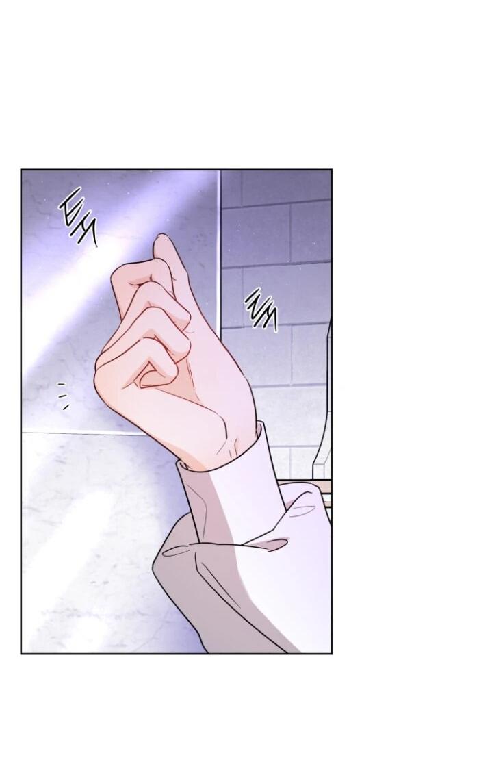 Манга Главный герой в ответе за преемника - Глава 74 Страница 13